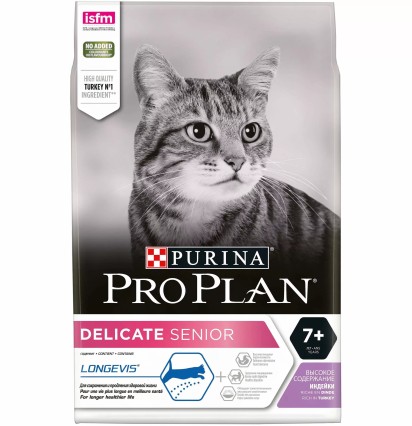 Pro Plan Delicate Senior сухой корм для кошек старше 7 лет с чувствительным пищеварением с индейкой 400 гр. 